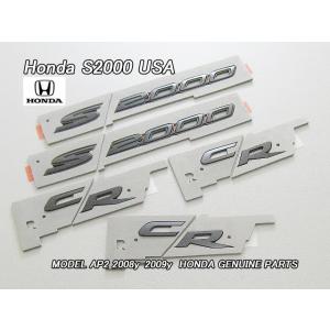 AP1【HONDA】ホンダS2000社外USフルノーズブラCOLGANスポイラー無し