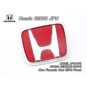 AP1AP2【HONDA】ホンダS2000純正JPエンブレム-フロントHマーク73×60mmレッド(R510)/USDM国内仕様シンボル赤色New.Formula.Red赤｜heyheyhey1107