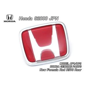 ホンダ（HONDA） メール便可 純正部品 エンブレム 品番75701-SNW-003ZC