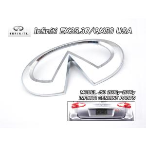 スカイラインJ50クロスオーバー【INFINITI】インフィニティ