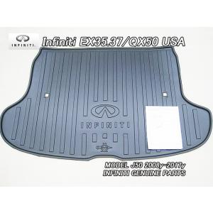 スカイラインJ50クロスオーバー【INFINITI】インフィニティ