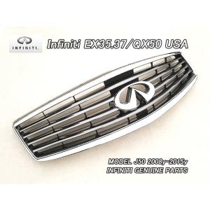 スカイラインJ50クロスオーバー【INFINITI】インフィニティ