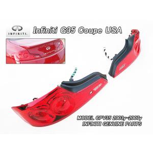 スカイラインV36クーペ【INFINITI】インフィニティG37.Q60純正