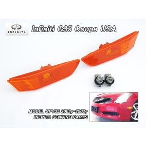 R35【NISSAN】ニッサンGT-R純正USサイドマーカー4点セット前後左右