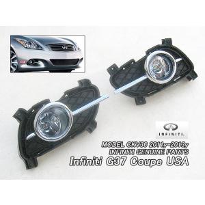 スカイラインV36クーペ【INFINITI】インフィニティG37純正USサン