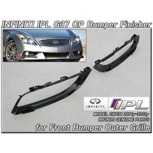 ckv36 sense brand 4本出しマフラー 廃盤 CKV36 スカイライン クーペ 3.7 2WD (SKYLINE)|FUJITSUBO 藤壺