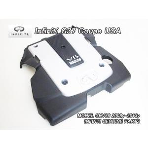 スカイラインV36【INFINITI】インフィニティG37G35G25EX37純正US