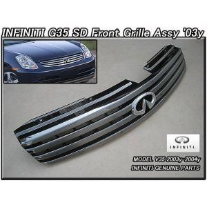 スカイラインV36【INFINITI】インフィニティG37G35G25EX37純正US