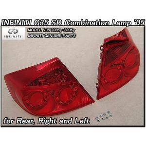 スカイラインV36セダン【INFINITI】インフィニティG35G37純正USテール