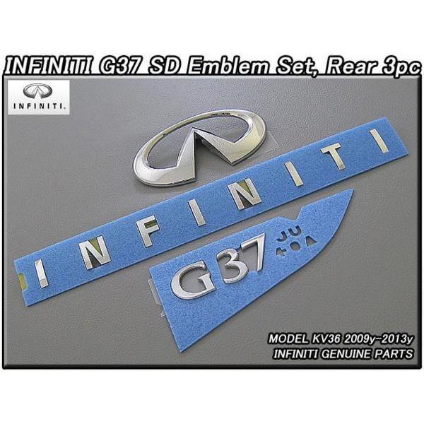 スカイラインV36セダン【INFINITI】インフィニティG37純正USエンブレムセット-リア3点(...