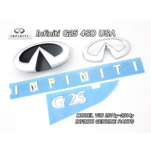 スカイラインV36【INFINITI】インフィニティG37G35G25EX37純正US