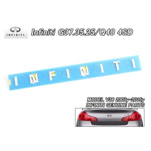 スカイラインV36セダン【INFINITI】インフィニティG25.G35.G37.Q40純正