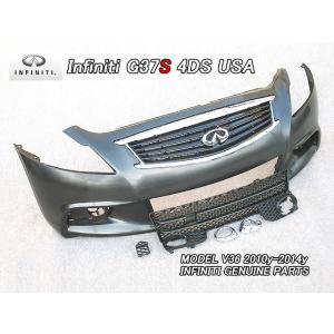 スカイラインV36セダン中期後期【INFINITI】インフィニティG37純正US