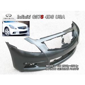 SKYLINE GTS フロントグリル！ ダークグレー スカイライン ミッドナイトブラックグリル 日産純正部品 パーツ