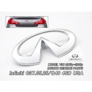 スカイラインV35セダン中期後期【INFINITI】インフィニティG35純正