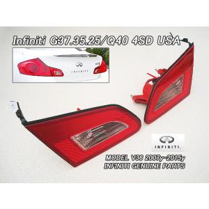 スカイラインV36セダン中期後期【INFINITI】インフィニティG37純正US