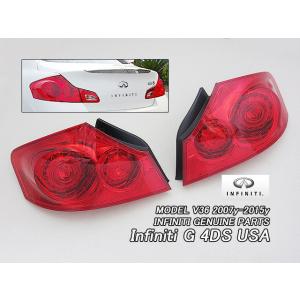 Z32フェアレディZ前期【NISSAN】ニッサン300ZX純正フロントUSサイド