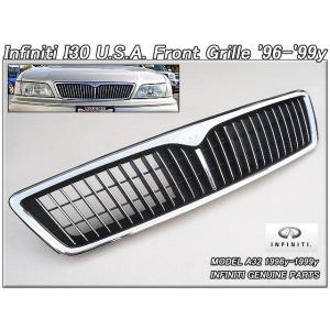 C25 セレナ 前期 ハイウェイスター フロントグリル [メッキ] H-STYLE