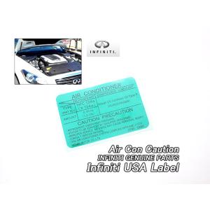 スカイラインV36セダン【INFINITI】インフィニティG25G35G37Q40純正USラベル-フ...