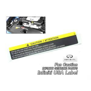 スカイラインJ50クロスオーバー【INFINITI】インフィニティEX35EX37QX50純正USラ...