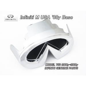フーガY50前期【INFINITI】インフィニティM35M45純正USフロントグリル