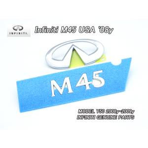 フーガY51【INFINITI】インフィニティM37M56純正USトランクマット