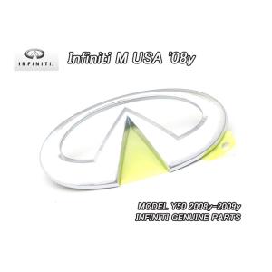 フーガY51前期【INFINITI】インフィニティM37.M35h.Q70純正フロント
