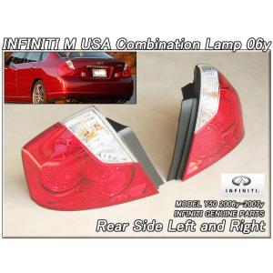 フーガY50前期【INFINITI】インフィニティM35M45純正USフロントグリル