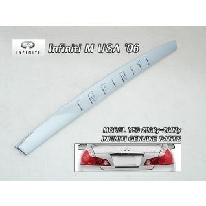 フーガY51【INFINITI】インフィニティQ70.M37.M35h純正サンルーフUS