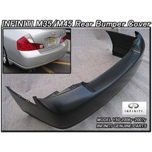 フーガY50【INFINITI】インフィニティM35M45純正USドアミラーガラス