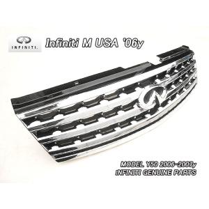 フーガY51前期【INFINITI】インフィニティM37純正USフロント標準グリル