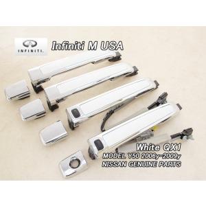 フーガY51【INFINITI】インフィニティQ70.M37.M35h純正サンルーフUS