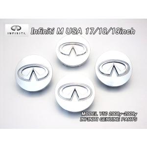スカイラインV36クーペ【INFINITI】インフィニティG37純正USホイール