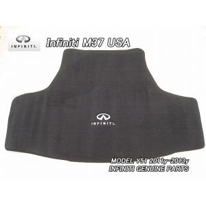 インフィニティ M37 Q70 純正 イルミ付 スカッフプレート Y51 フーガ フーガY51【INFINITI】インフィニティM37Q70純正USキックプレート前後