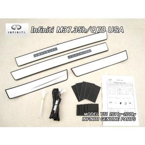 フーガY50【INFINITI】インフィニティM35M45純正USドアミラーガラス