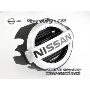 フーガY51前期【INFINITI】インフィニティM37.M35h.Q70純正フロント