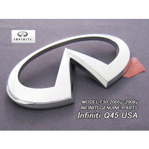 シーマF50後期【INFINITI】インフィニティQ45純正USリアフィニッシャー