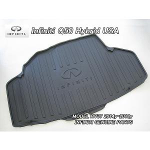 スカイラインV37セダン【INFINITI】インフィニティQ50純正USキック