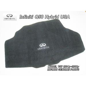 新品 ニッサン純正 フック トランク ネット 84937-EH100 様々な車種に