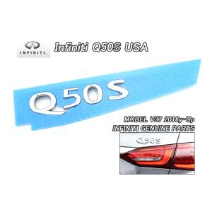 スカイラインV37セダン【INFINITI】インフィニティQ50純正USエンブレム