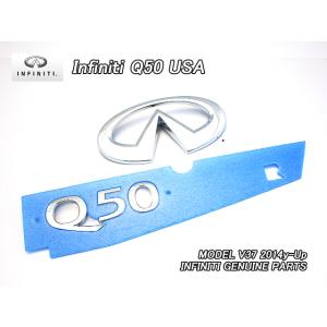 スカイラインV37セダン【INFINITI】インフィニティQ50純正USエンブレム-リア2点セット(...