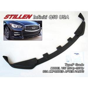 スカイラインV37セダン【INFINITI】インフィニティQ50純正USホイール
