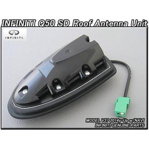 スカイラインV37セダン【INFINITI】インフィニティQ50純正USキック