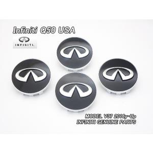 スカイラインV37セダン【INFINITI】インフィニティQ50純正USシフトノブ