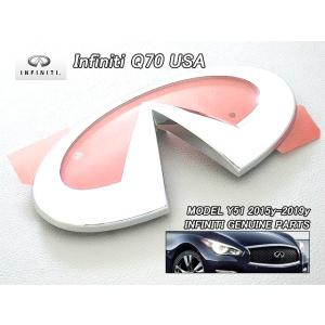 フーガY51後期【INFINITI】インフィニティQ70純正USリアフィニッシャー