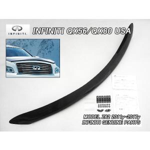 スカイラインJ50クロスオーバー【INFINITI】インフィニティ