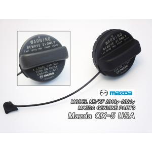 DK【MAZDA】マツダCX-3純正USフューエルキャップAssy/USDM北米仕様CX3