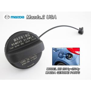 デミオDE【MAZDA】マツダ2純正USドアミラーガラス右側(ヒーター無し