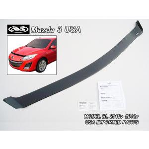 アクセラスポーツBK【MAZDA】マツダ3ハッチバック純正USエンブレム