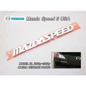 US純正　mazda3 アクセラ　コラムスイッチ heyheyhey1107_maz-m3-bl-0004